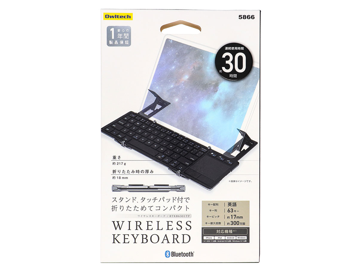 OWL-BTKB6301TP-BKGY [�u���b�N+�O���[]