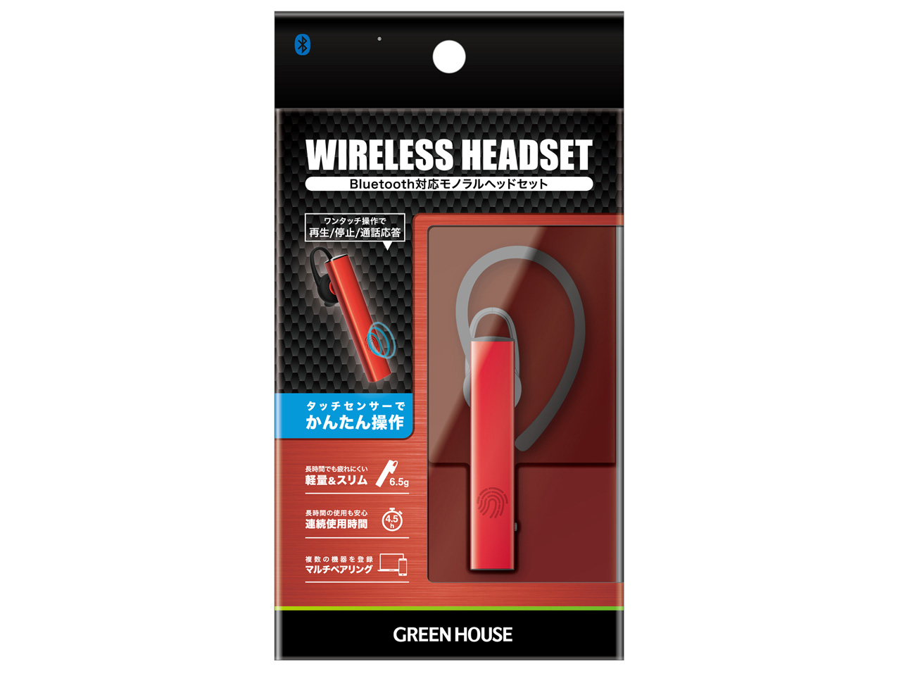 GH-ERBTA-RD [���b�h]