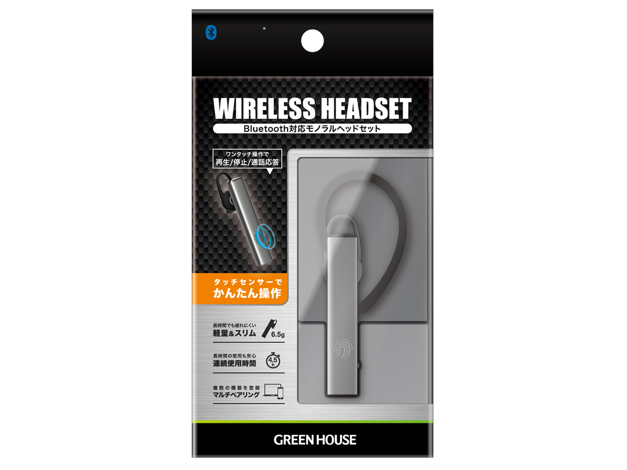 GH-ERBTA-GY [�O���[]