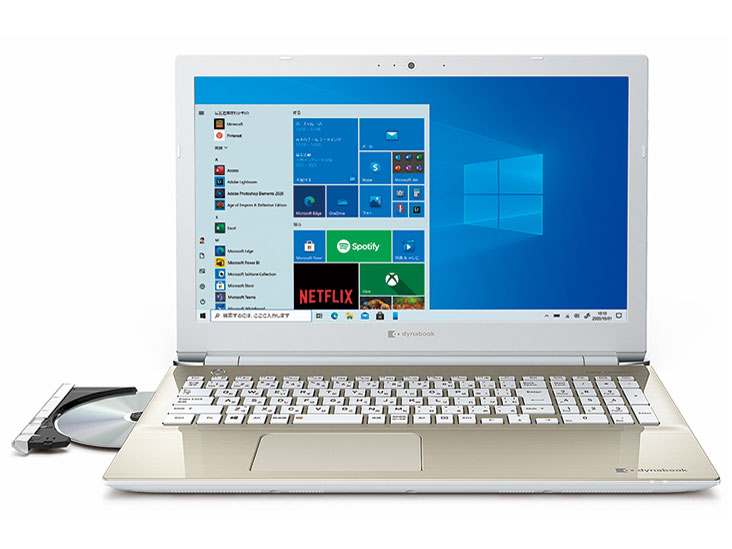 dynabook X6 P1X6RPEG