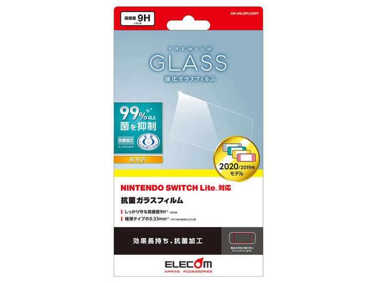 GM-NSL20FLGGPV �̐��i�摜