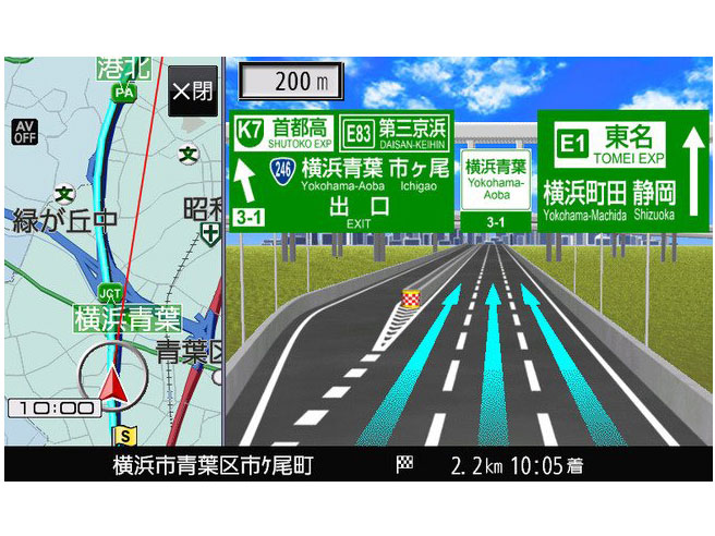 �X�g���[�_ CN-E330D