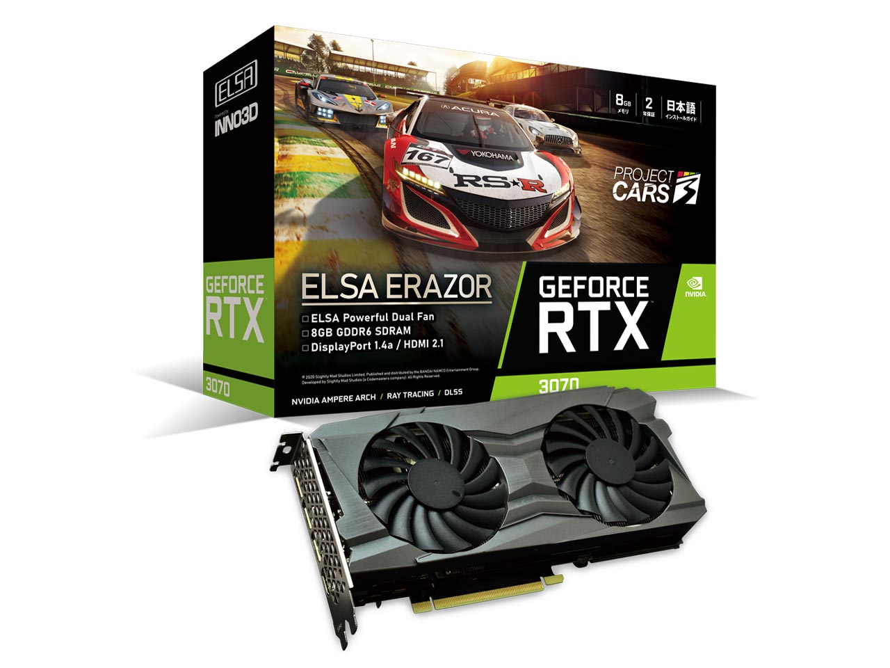 ELSA GeForce RTX 3070 ERAZOR GD3070-8GEREZ [PCIExp 8GB] �̐��i�摜
