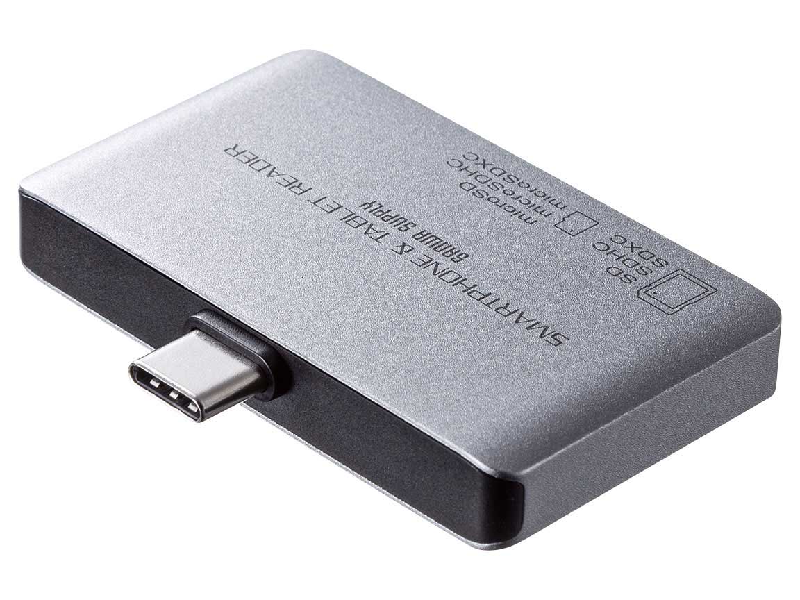 ADR-3TCSDUGY [USB Type-C]