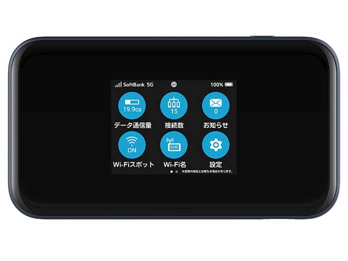 Pocket WiFi 5G A004ZT [�l�C�r�[] �̐��i�摜