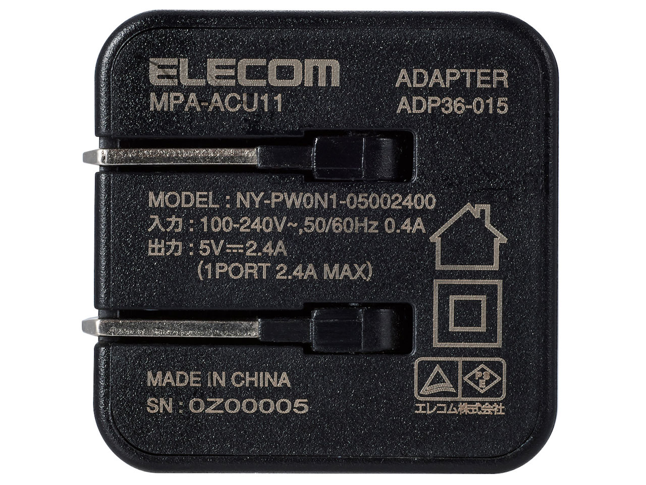MPA-ACU11BK [�u���b�N]