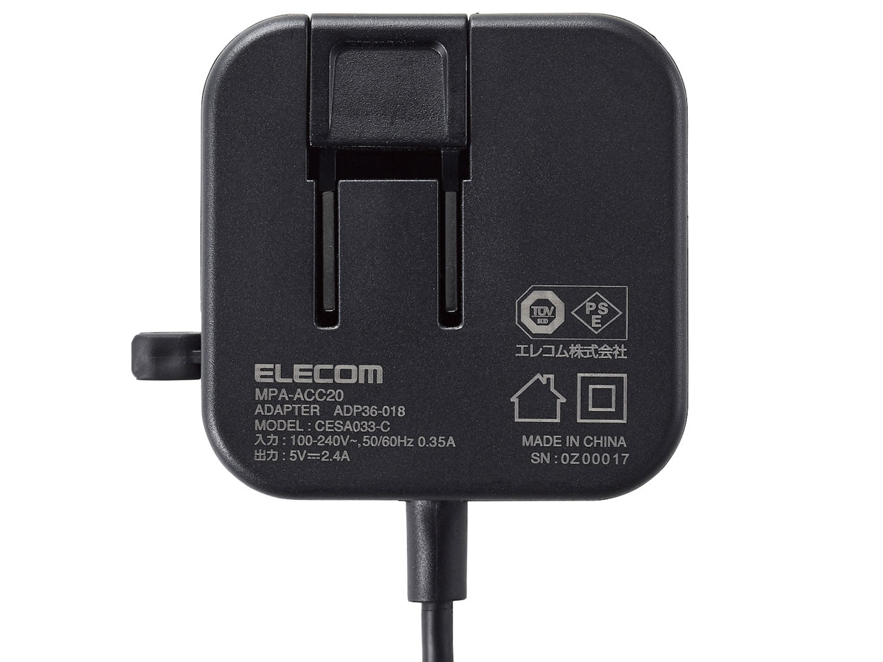 MPA-ACC20BK [�u���b�N]