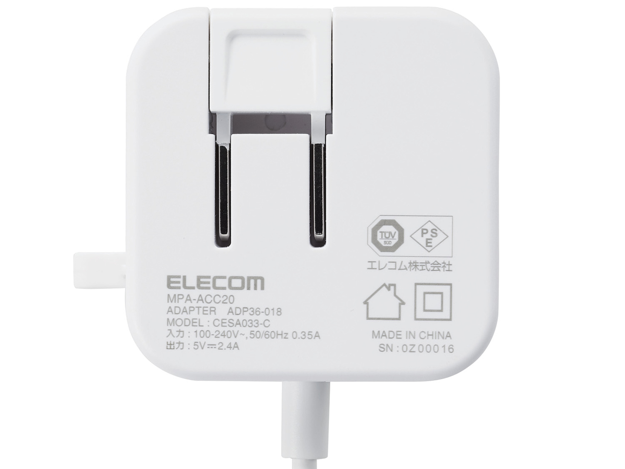 MPA-ACC20WH [�z���C�g]