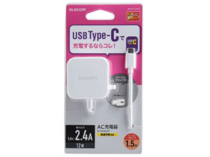 MPA-ACC20WH [�z���C�g]