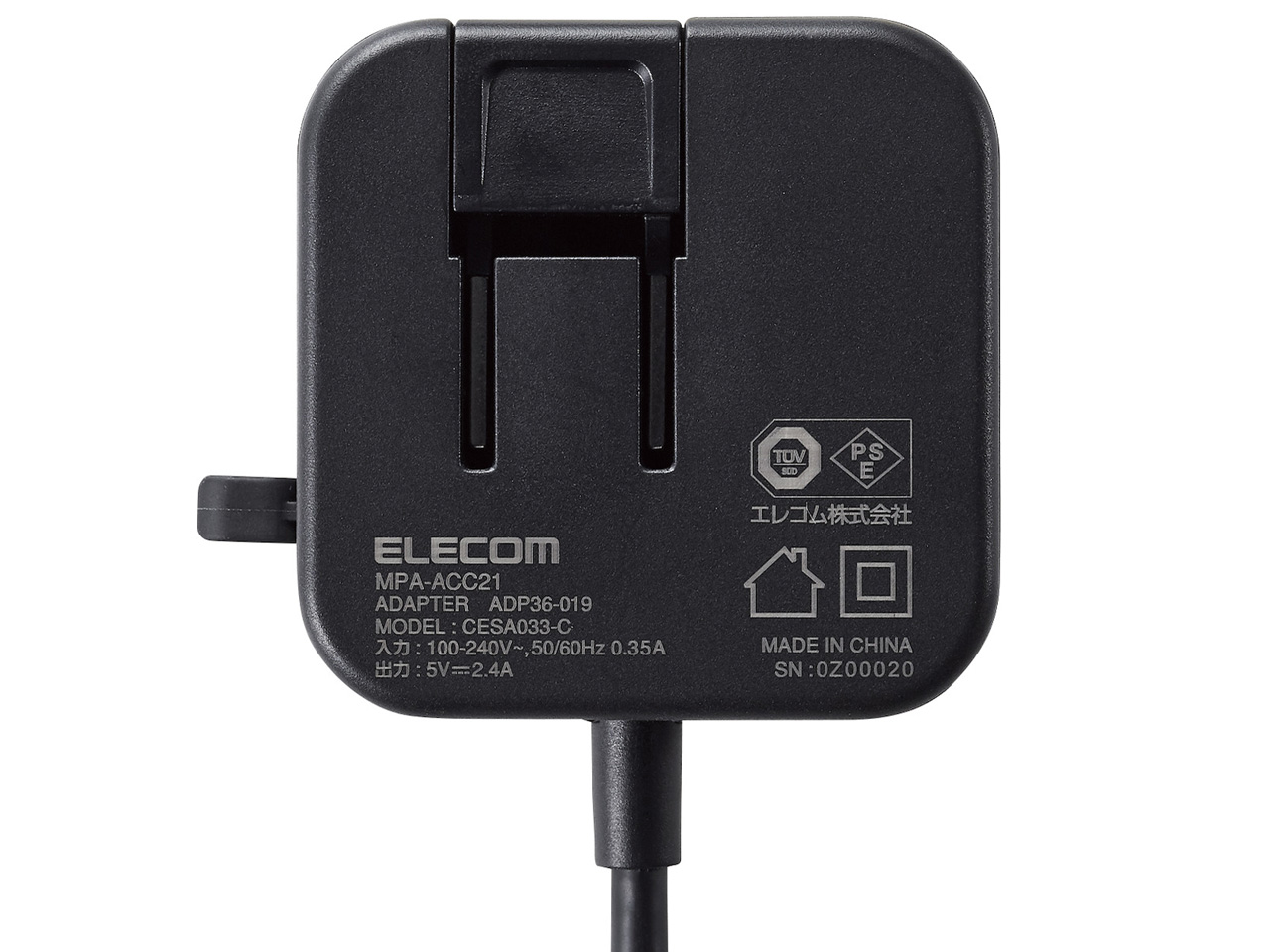 MPA-ACC21BK [�u���b�N]