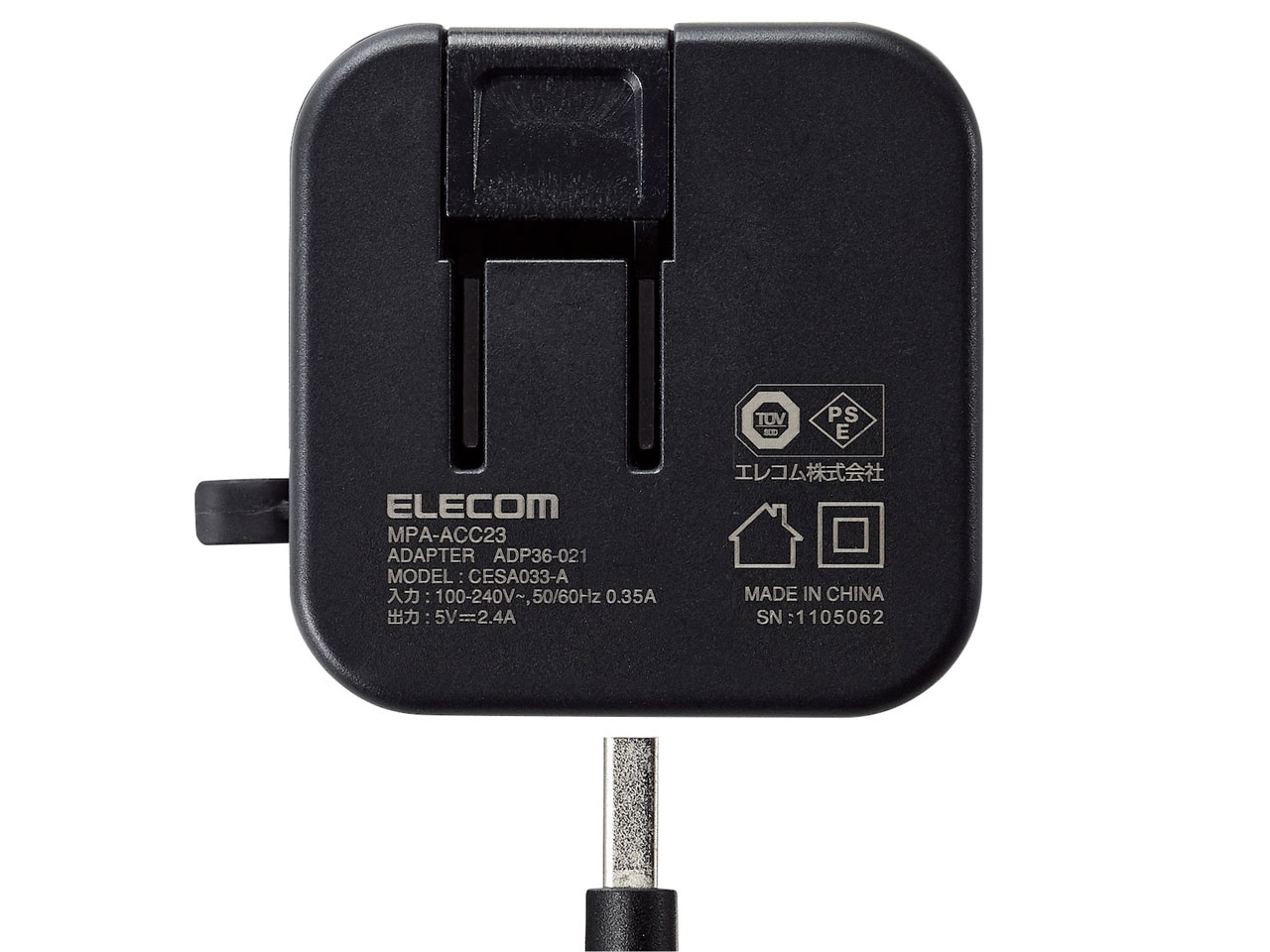 MPA-ACC23BK [�u���b�N]