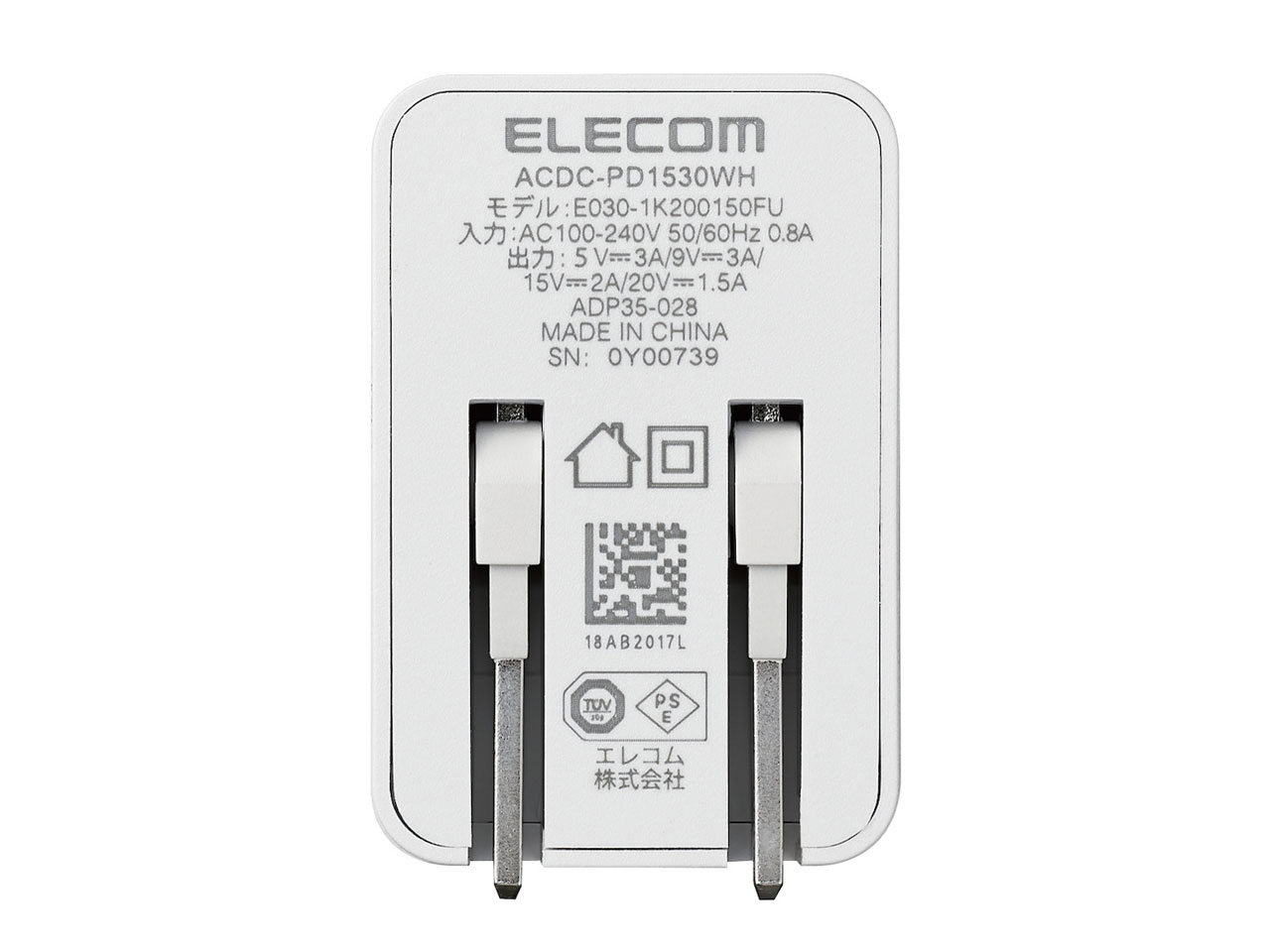 ACDC-PD1530WH