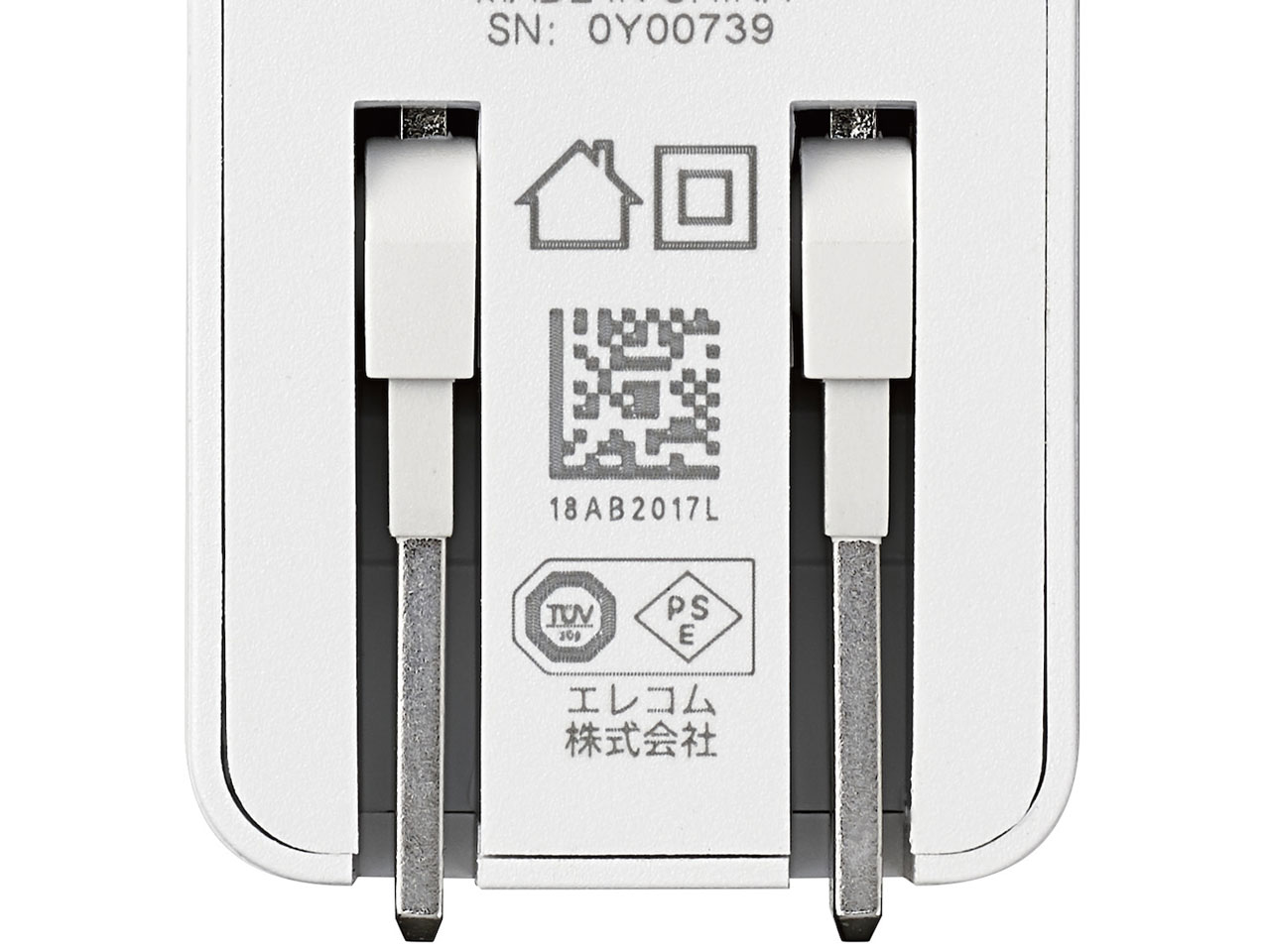 ACDC-PD1530WH
