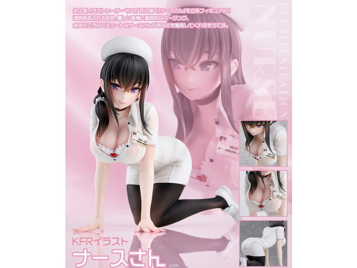 KFR�C���X�g �i�[�X���� �̐��i�摜