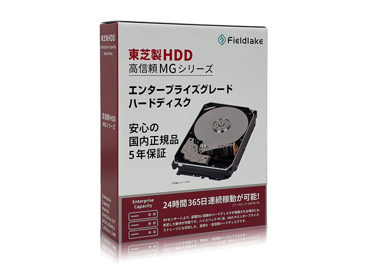 MG06ACA10TE/JP [10TB SATA600 7200] �̐��i�摜
