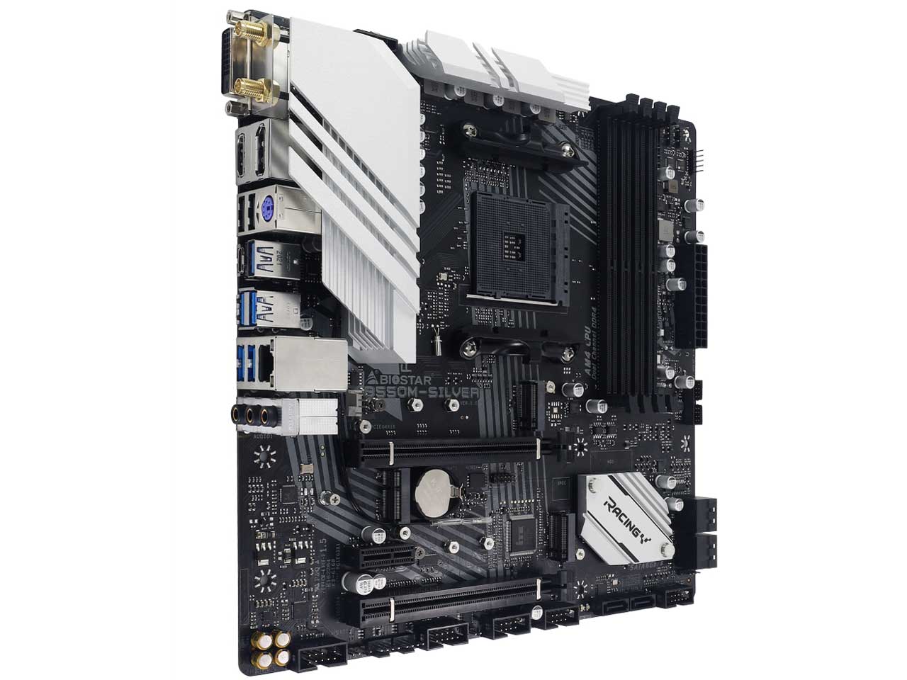 B550M-SILVER