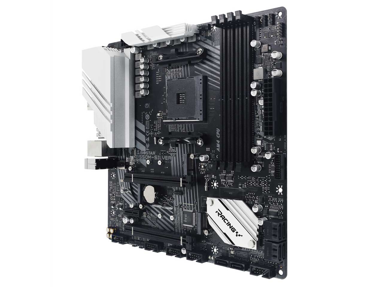 B550M-SILVER