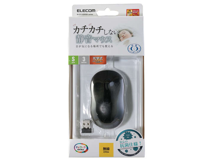 M-DY10DRSKBK [�u���b�N]