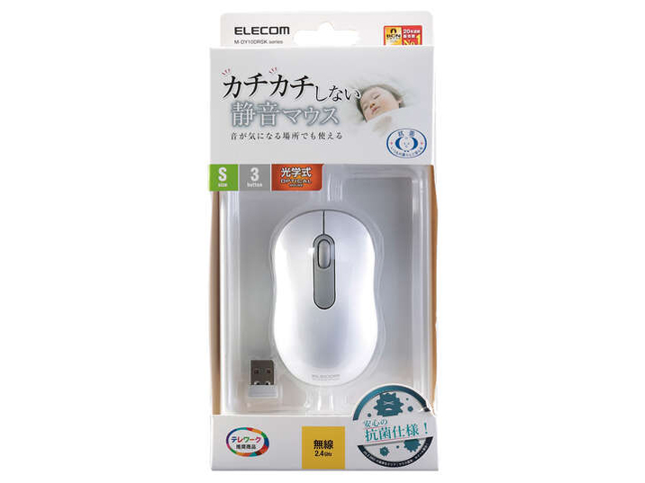 M-DY10DRSKWH [�z���C�g]