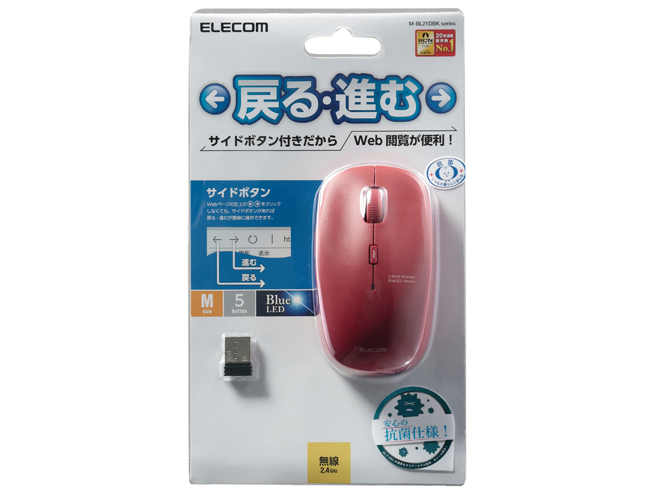 M-BL21DBKRD [���b�h]