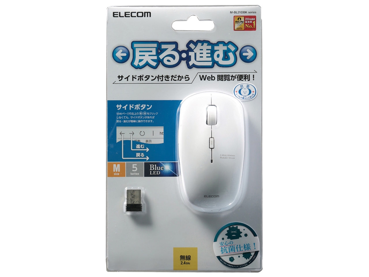 M-BL21DBKWH [�z���C�g]