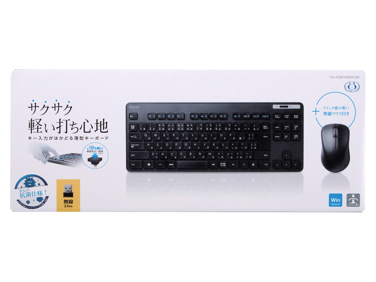 TK-FDM109MKBK [�u���b�N]