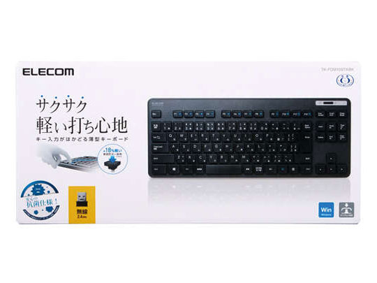 TK-FDM109TKBK [�u���b�N]