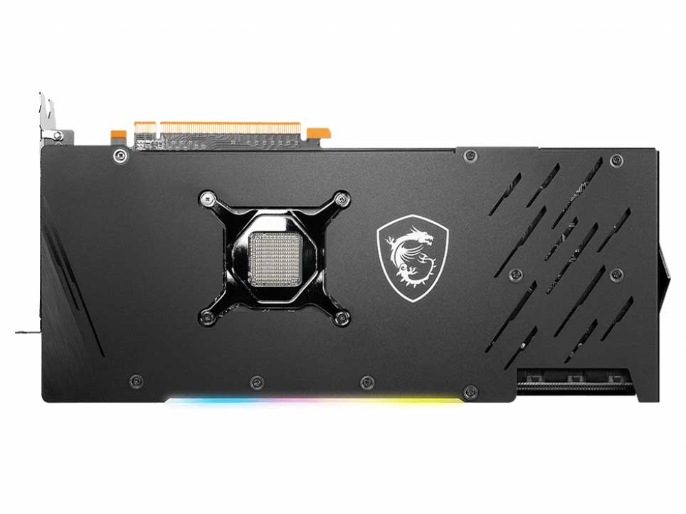 Radeon RX 6900 XT GAMING X TRIO 16G [PCIExp 16GB]