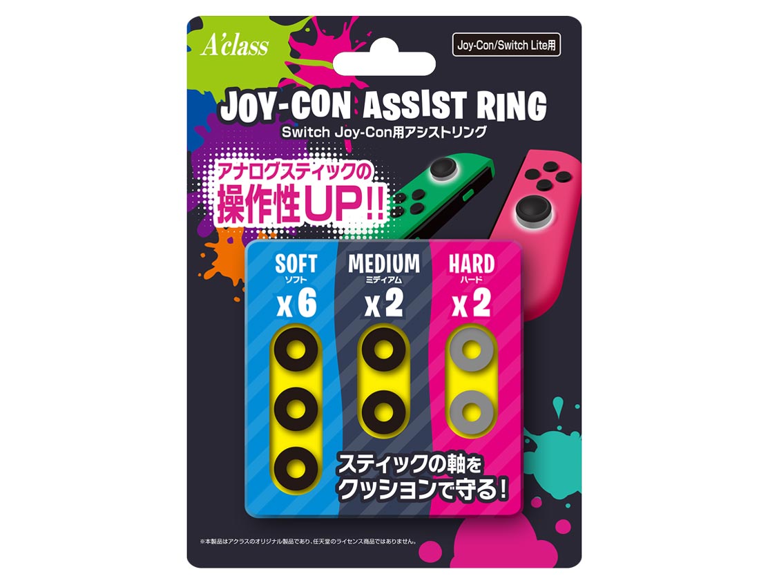 Switch Joy-Con�p �A�V�X�g�����O SASP-0595 [�u���b�N/�O���[] �̐��i�摜