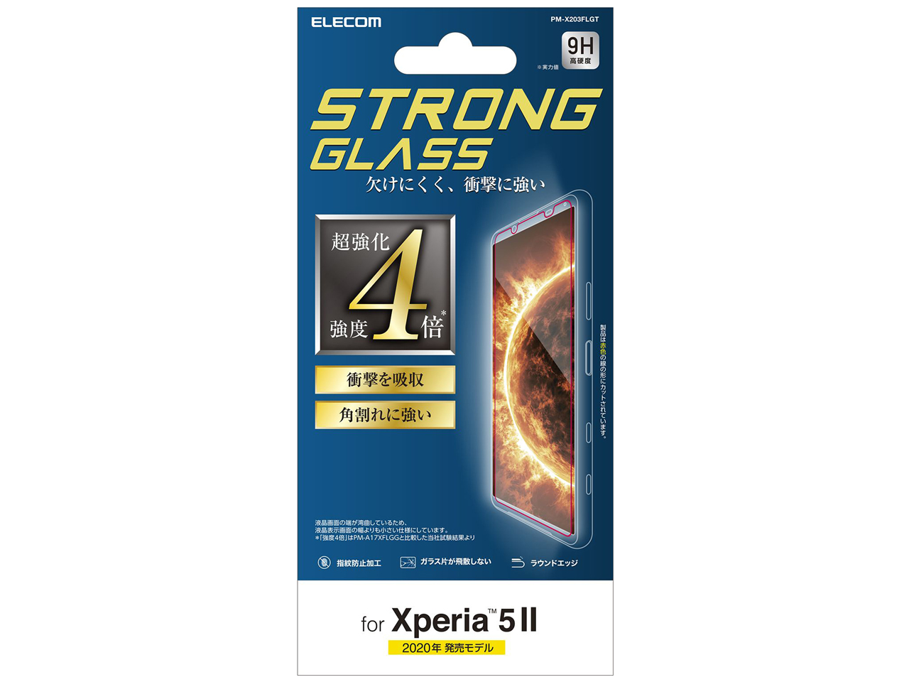 PM-X203FLGT �̐��i�摜