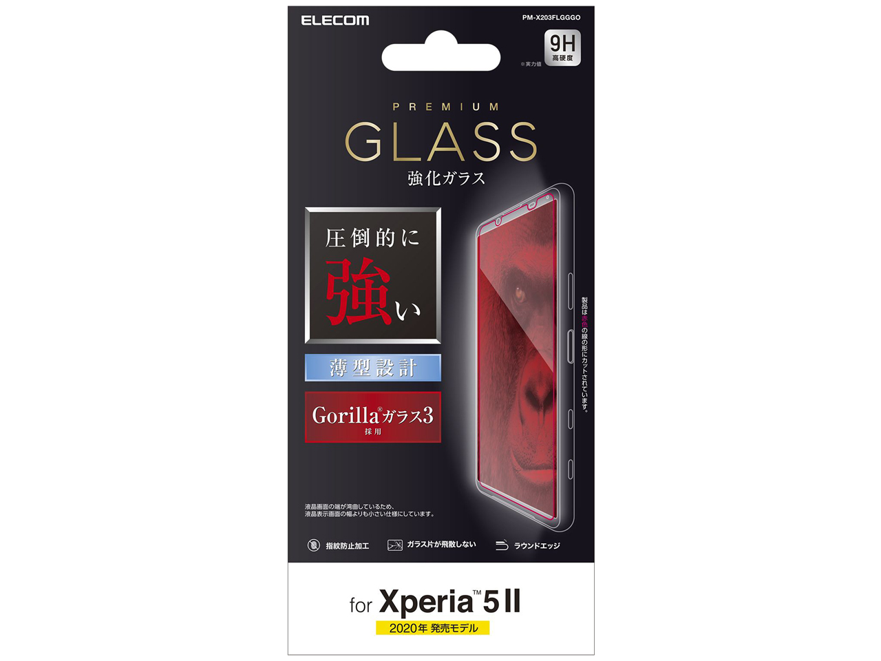 PM-X203FLGGGO �̐��i�摜