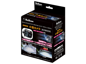 AV-FBC01R �̐��i�摜