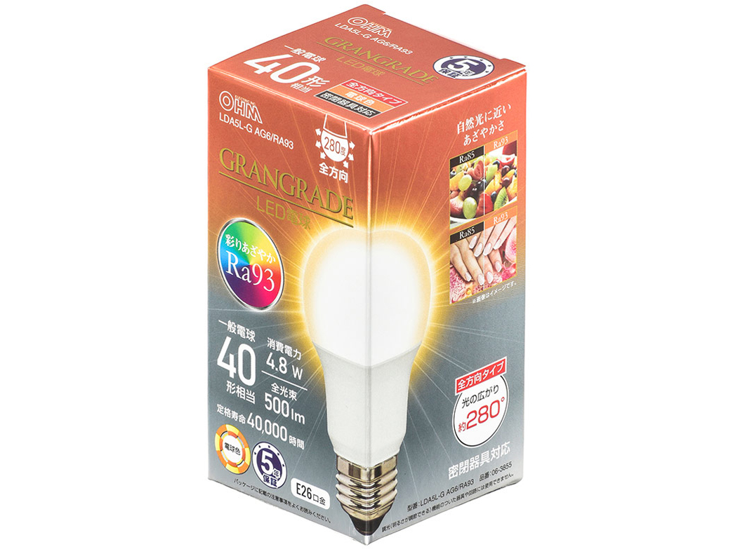 GRANGRADE LDA5L-G AG6/RA93 [�d���F] �̐��i�摜