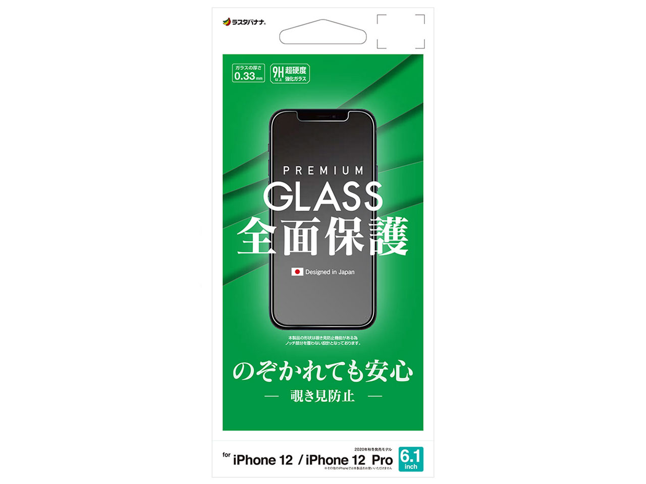 GK2580IP061 �̐��i�摜