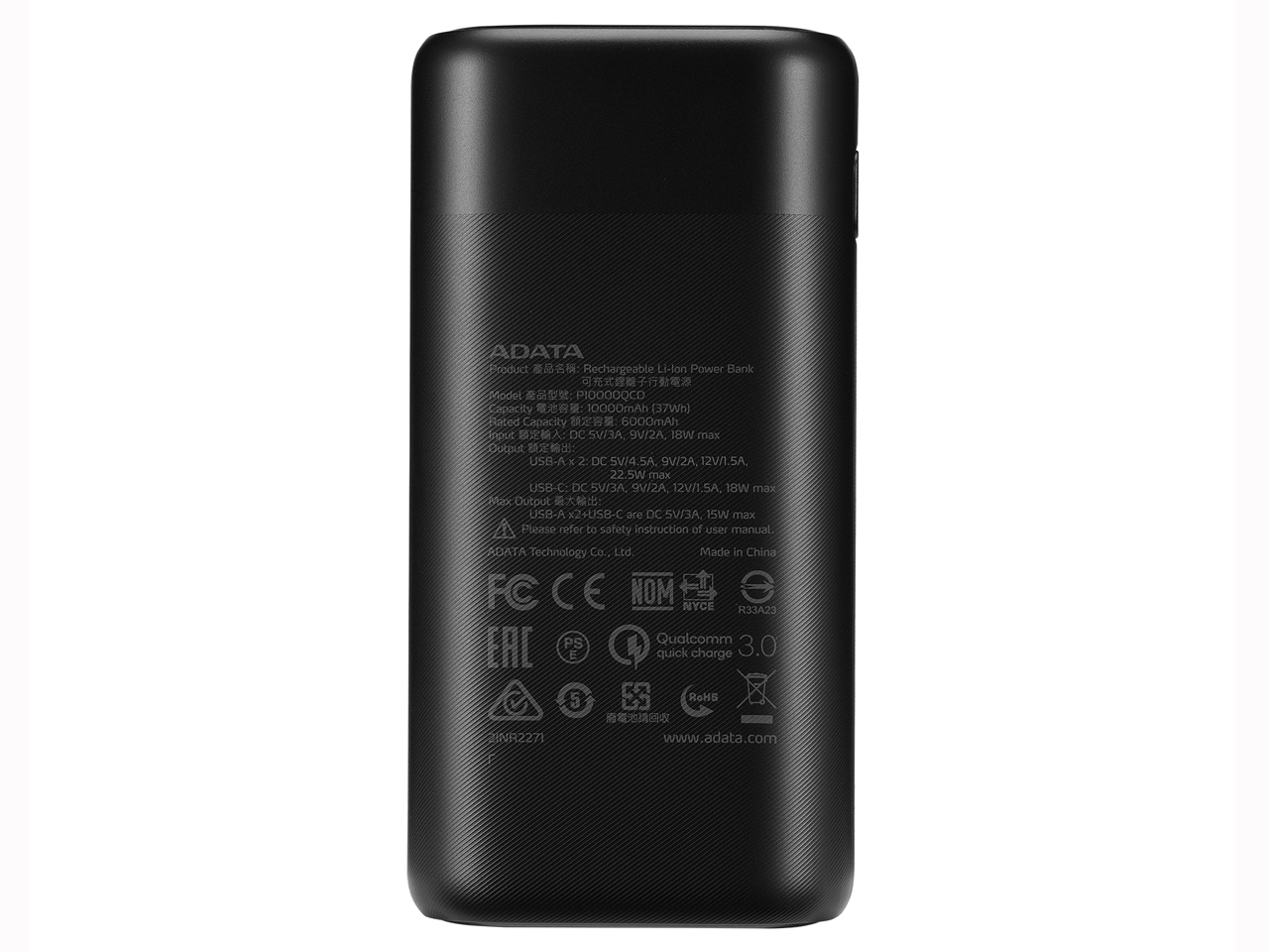 Power Bank AP10000QCD-DGT-CBK [�u���b�N]