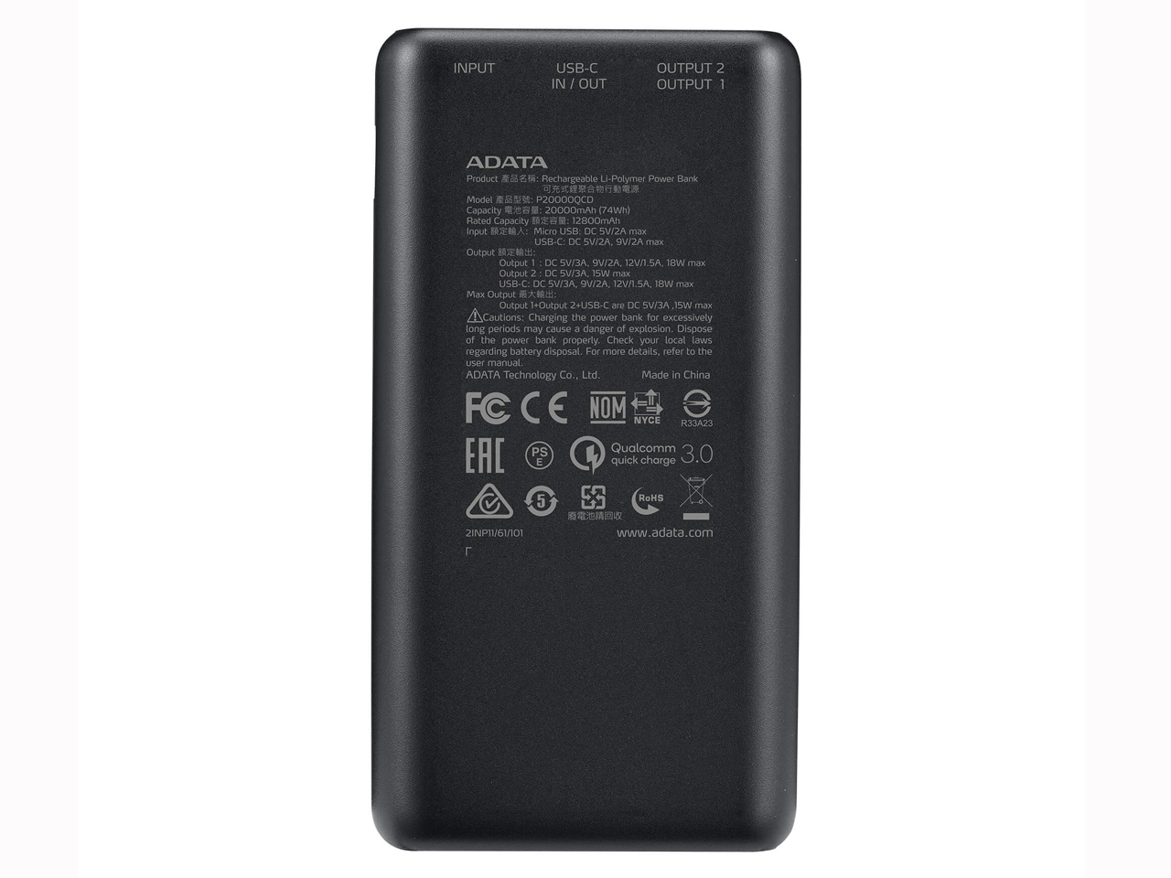 Power Bank AP20000QCD-DGT-CBK [�u���b�N]
