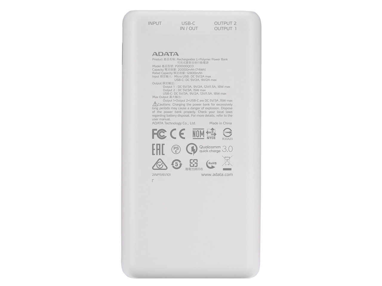 Power Bank AP20000QCD-DGT-CWH [�z���C�g]