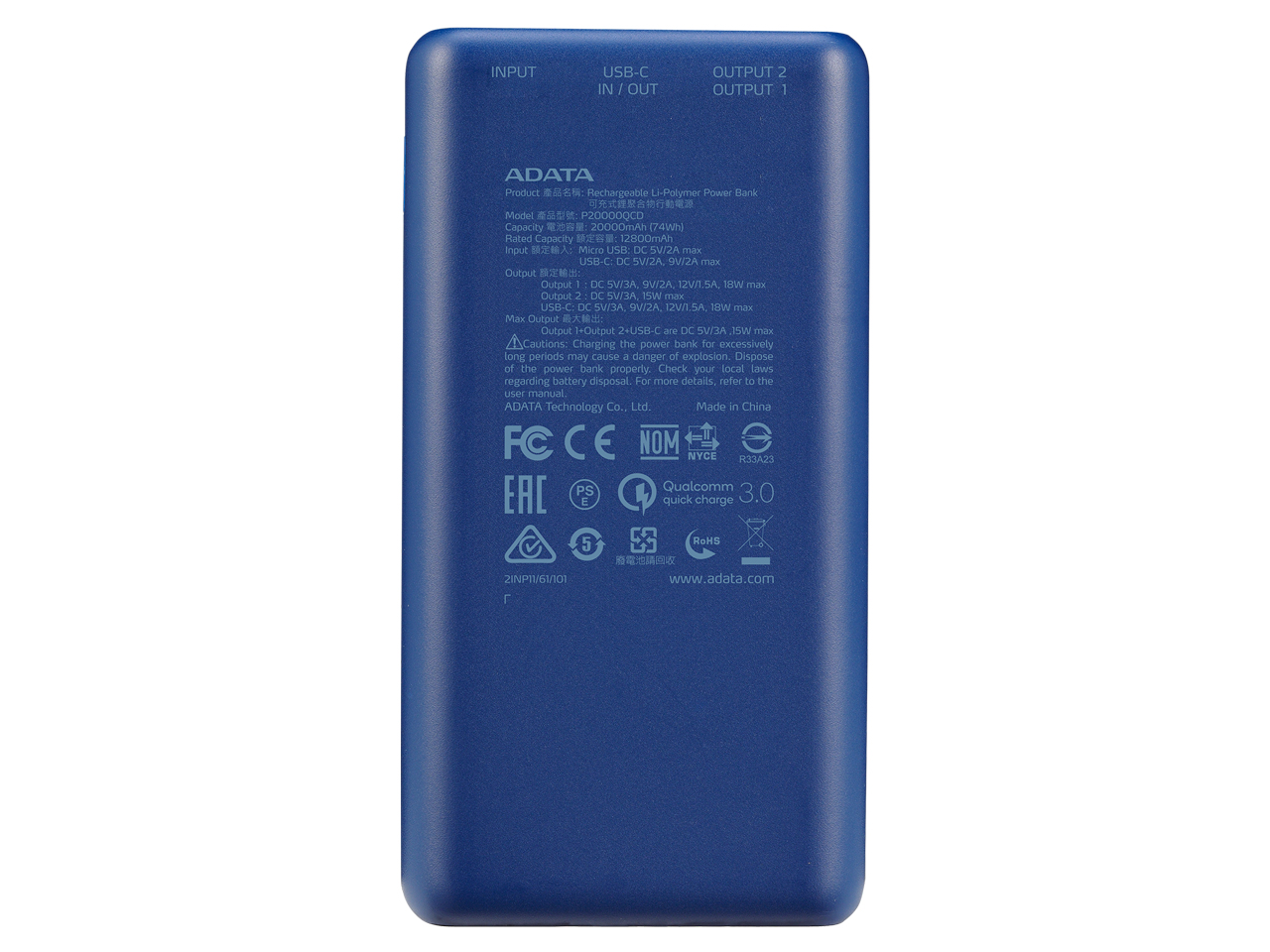 Power Bank AP20000QCD-DGT-CDB [�u���[]