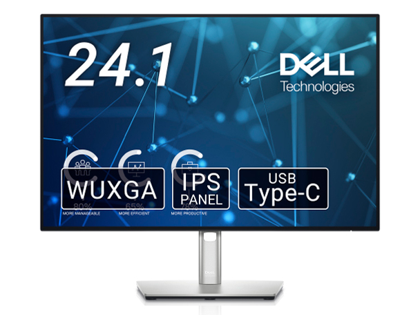 U2421E [24.1�C���` �v���`�i�V���o�[] �̐��i�摜