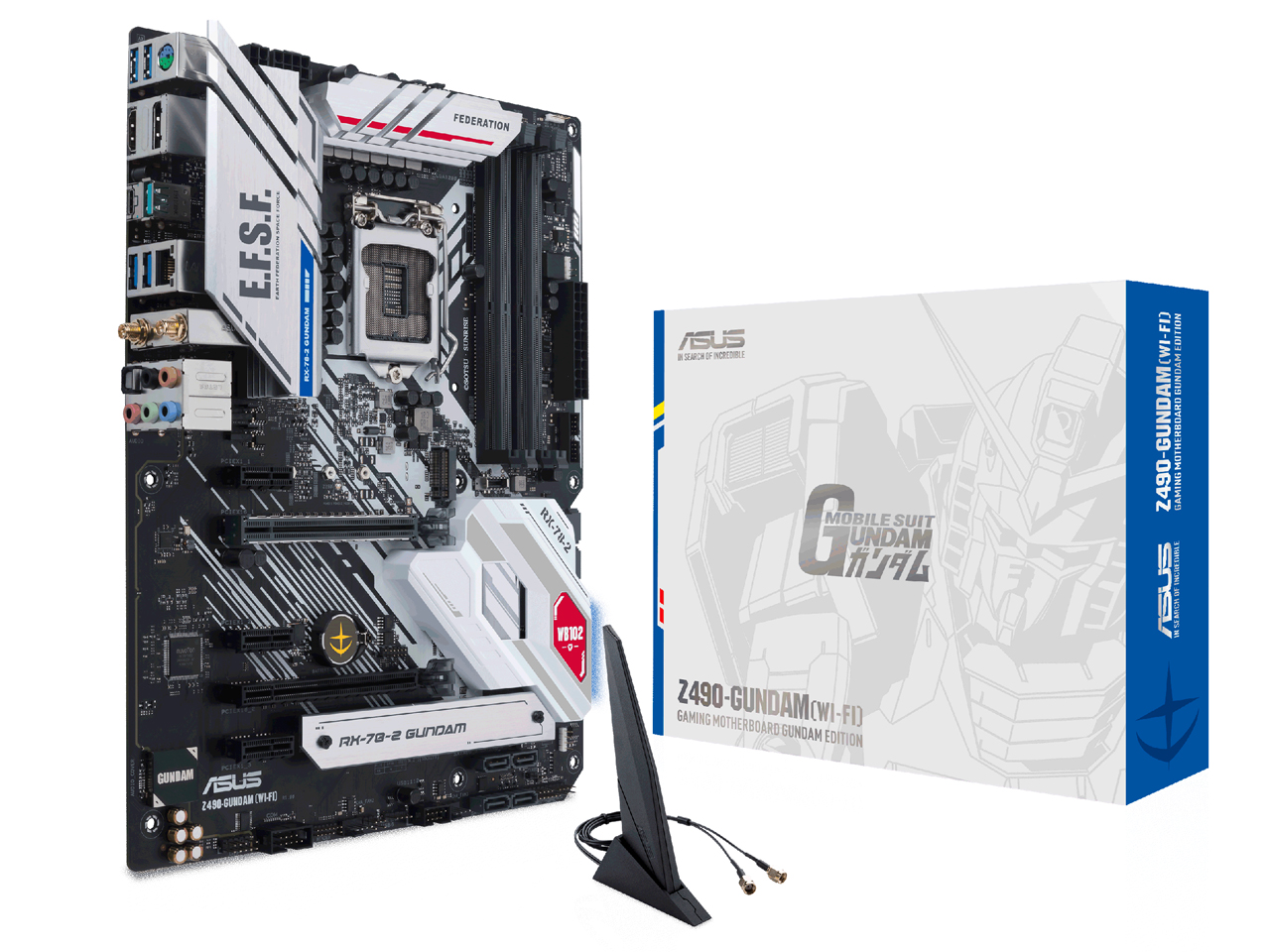 Z490-GUNDAM (WI-FI)