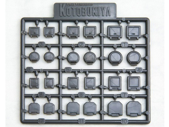 M.S.G ���f�����O�T�|�[�g�O�b�Y �v�����j�b�g P134 �n�b�` �̐��i�摜