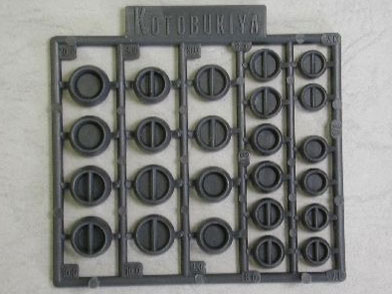 M.S.G ���f�����O�T�|�[�g�O�b�Y �v�����j�b�g P123 �}�C�i�X���[���hIV �̐��i�摜