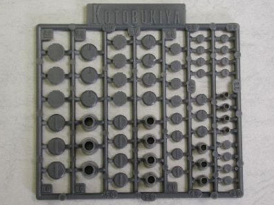 M.S.G ���f�����O�T�|�[�g�O�b�Y �v�����j�b�g P119 �ۃ��[���hIII �̐��i�摜