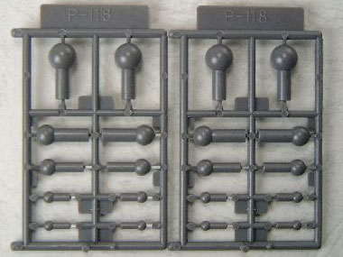 M.S.G ���f�����O�T�|�[�g�O�b�Y �v�����j�b�g P118 �v���{�[�� �̐��i�摜