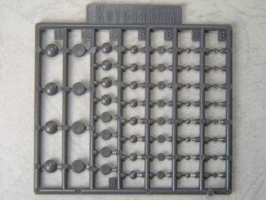 M.S.G ���f�����O�T�|�[�g�O�b�Y �v�����j�b�g P102 ���x�b�g �̐��i�摜