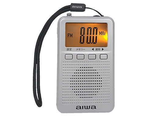 AR-DP35S [�V���o�[]