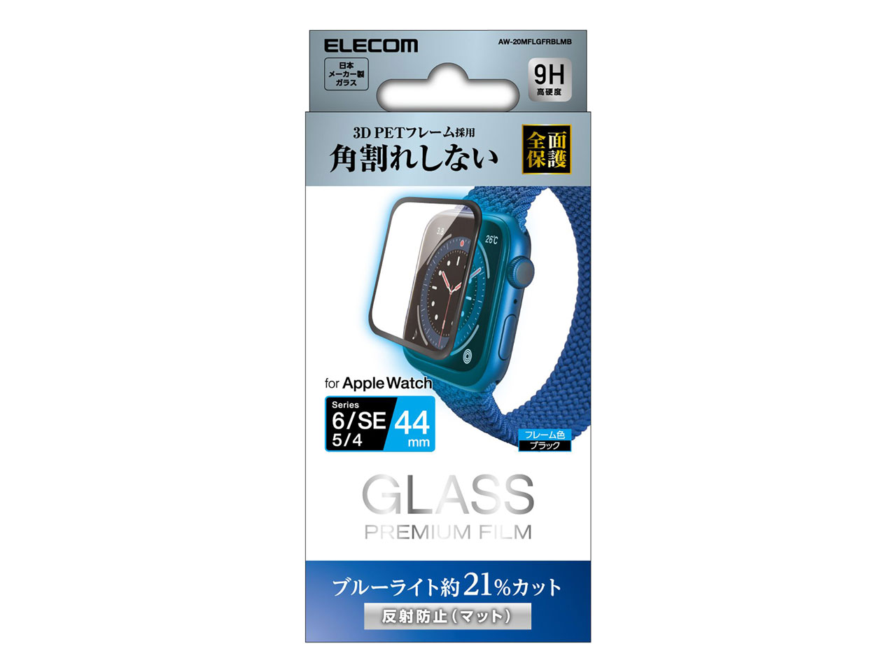 AW-20MFLGFRBLMB [�u���b�N] �̐��i�摜