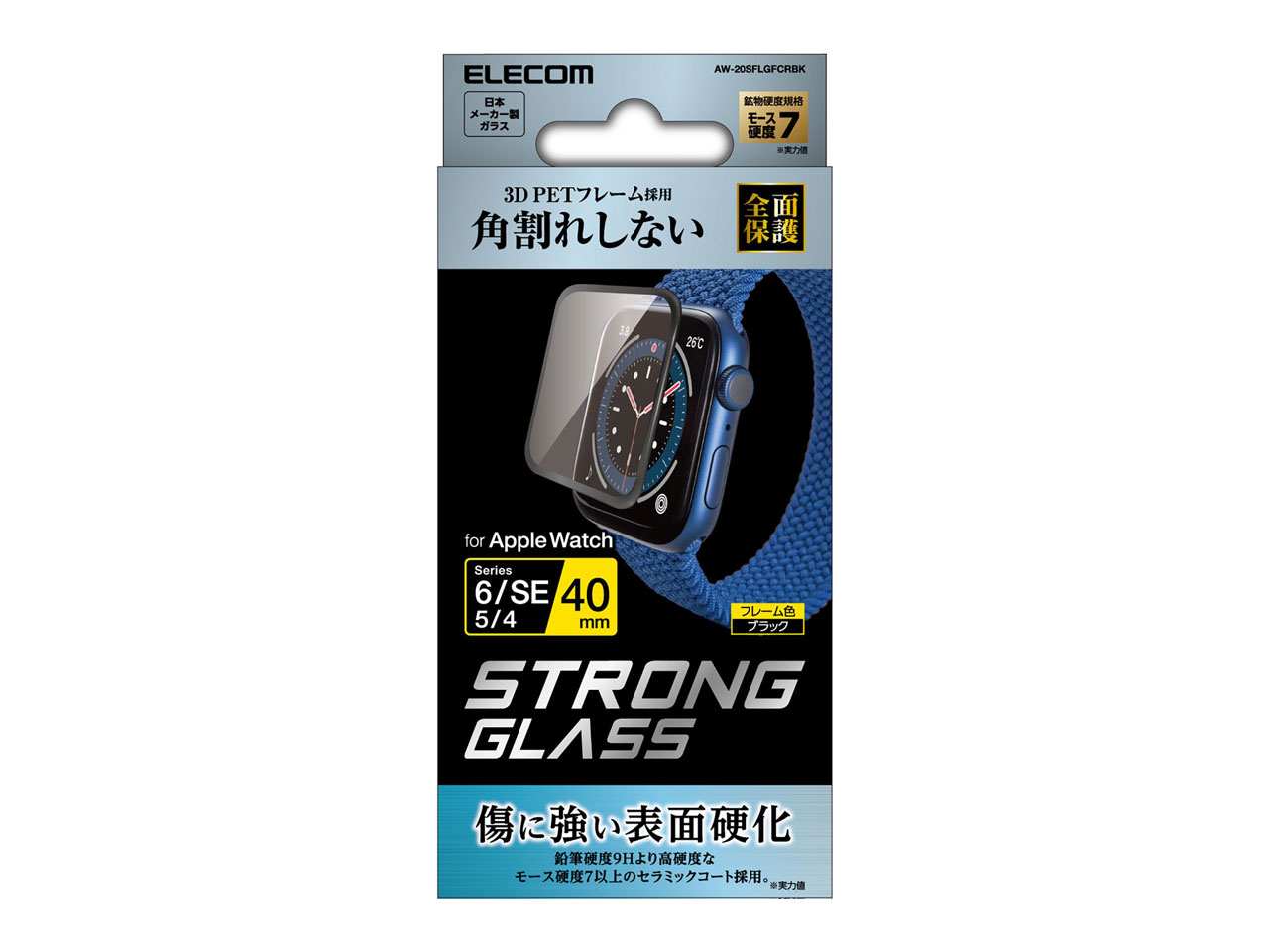 AW-20SFLGFCRBK [�u���b�N] �̐��i�摜