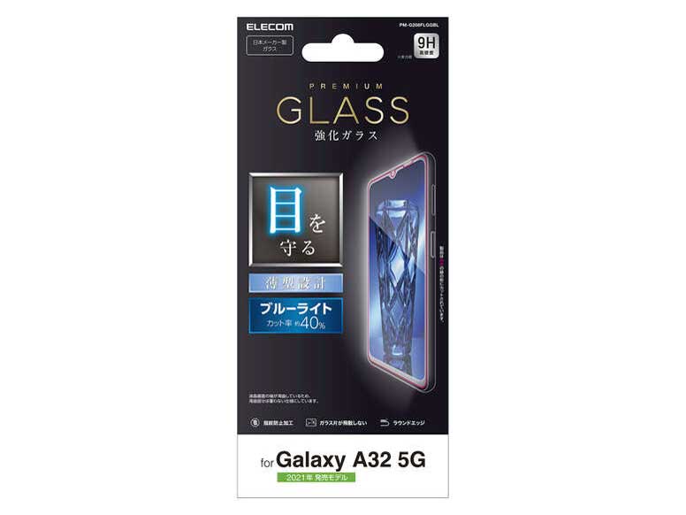 PM-G208FLGGBL �̐��i�摜