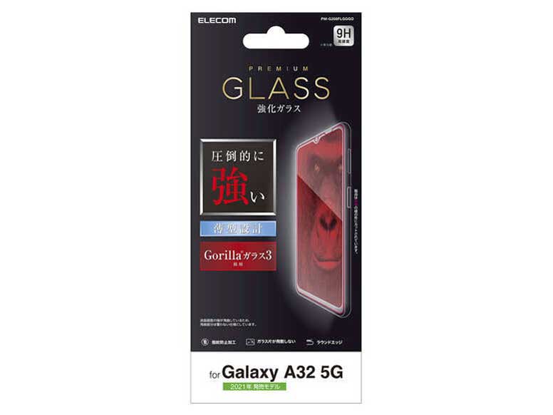 PM-G208FLGGGO �̐��i�摜